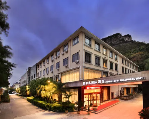 Zhongshui International Hotel (Guilin Liangjiang Sihu Hunan Xishan Branch) À ne pas manquer Photos