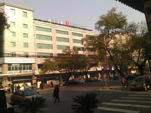 Jinjiang Inn (Beijing Wangfujing) Ngoại thất Photos
