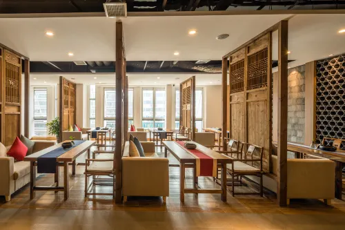 Sheen Chengdu University of TCM Kuanzhai Alley Hotel Leisure & Recreation Photos