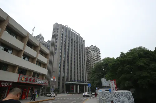충칭 진이하오성 호텔(동물원 지하철역) 호텔 주변 Photos