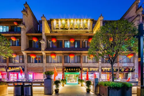 Ibis Styles Hotel (Xi'an Bell and Drum Tower Huimin Street) À ne pas manquer Photos