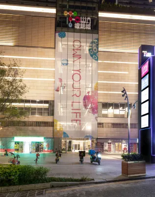 濱河雲居ブティックアパートメント(深セン塘朗城) ホテル周辺 Photos