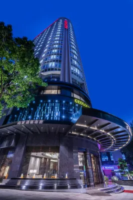 Guangdong Geological Landscape Hotel Da non perdere Photos