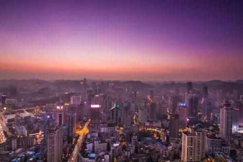Sofitel Guiyang Hunter À proximité de l'hôtel Photos