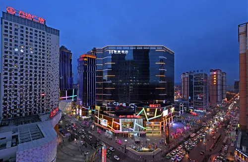 Mehood Hotel (Xining Haihu New District) Featured Photos