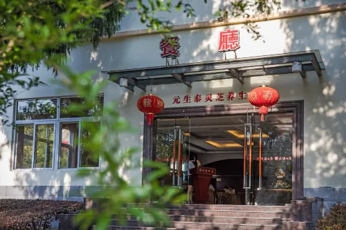 Tianyou Manor تناول الطعام Photos