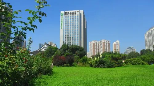 Holiday Inn Express Tianjin Heping À ne pas manquer Photos