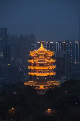 the Westin Wuhan Wuchang À proximité de l'hôtel Photos
