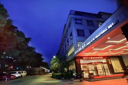 Zhongshui International Hotel (Guilin Liangjiang Sihu Hunan Xishan Branch) À ne pas manquer Photos