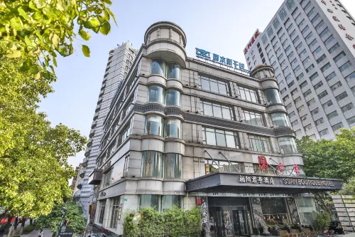 Shanghai Wujiaochang Baiyang SSAW Boutique Hotel Da non perdere Photos