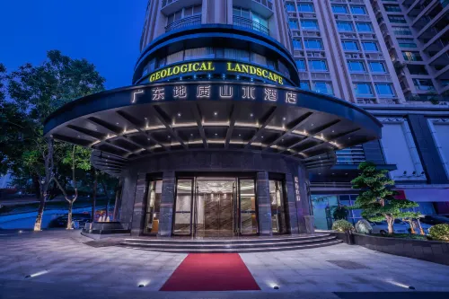 Guangdong Geological Landscape Hotel Da non perdere Photos