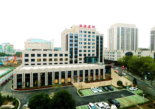 Haining Hotel Exterior Photos