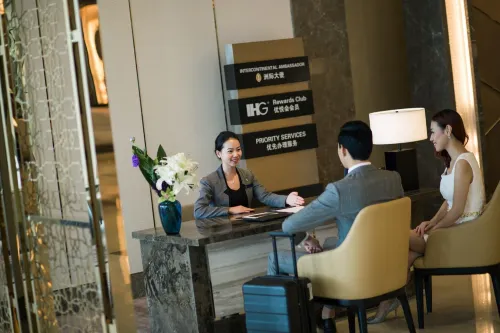 InterContinental Shanghai Hongqiao NECC Public Areas Photos