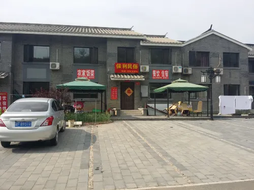 Beijing Simatai Poly Folk Custom House Featured Photos