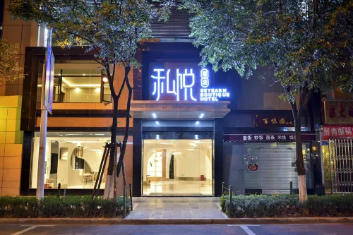 Seyearn Boutique Hotel Unggulan Photos