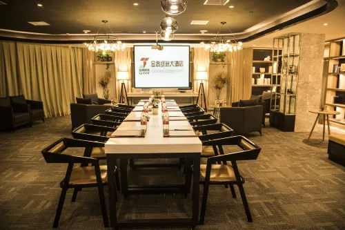Golden Inns (Beijing South Railway Station) Featured Photos