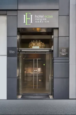 Hotel Ease‧Mong Kok Featured Photos