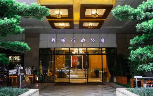 Dan Executive Hotel Apartment (Zhujiang New Town) À ne pas manquer Photos