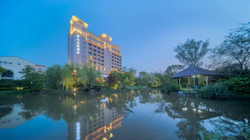 Maison New Century Hotel Shanghai Changxing Island Featured Photos