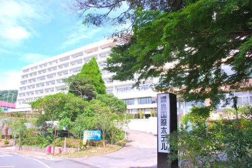 Kirishima Kokusai Hotel Empfohlen Photos