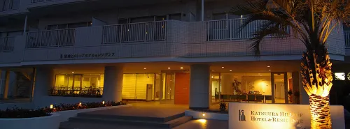 Katsuura Hilltop Hotel & Residence Da non perdere Photos