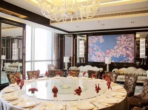 Ramada Plaza by Wyndham Kunshan Qiandeng Restauration Photos