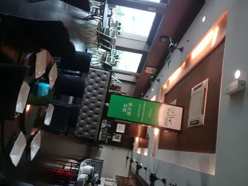 Hotel Valenza Питание Photos