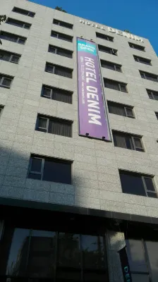 호텔 데님 추천 Photos