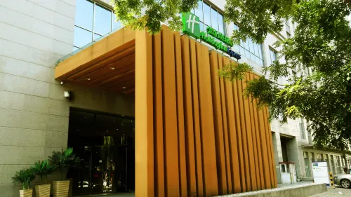 Holiday Inn Express Tianjin Heping Extérieur Photos