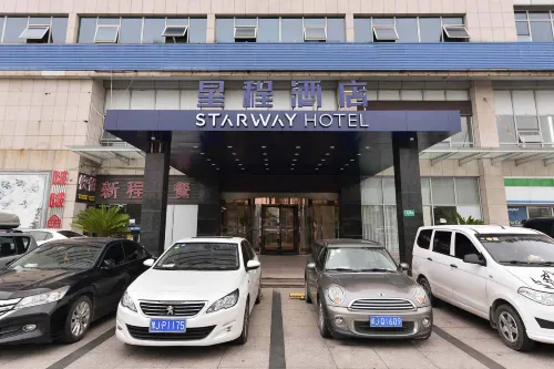 Starway 호텔 (상하이 치바오 홍차오 공항) 호텔 외관 Photos