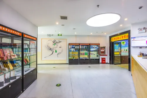 7 Days Premium Beijing Changping Subway Station Empfohlen Photos