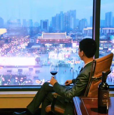 Wyndham Grand Xi’an South Photos