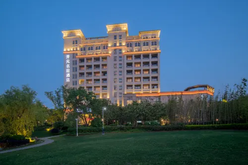 Maison New Century Hotel Shanghai Changxing Island Featured Photos