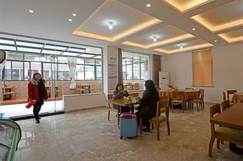 Huangshan Peak Boutique Hotel Restauration Photos