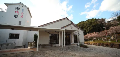 Hotel Tenzankaku Kaiyutei Empfohlen Photos