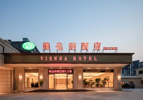 Vienna Hotel (Lijiang Old Town) Featured Photos