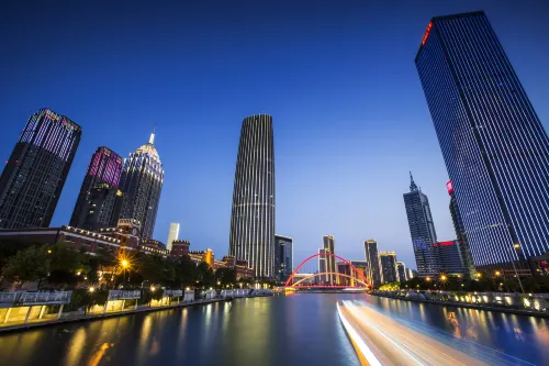 Tianjin Ocean Hotel In der Nähe des Hotels Photos