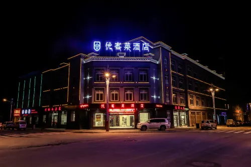 Ukelai Hotel Esterni Photos
