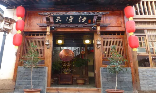 Tianjingsha Inn 호텔 주변 Photos