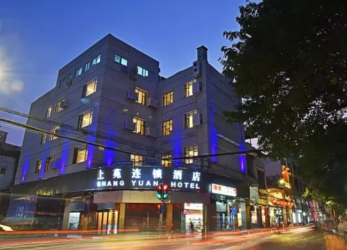 Shangyuan Hotel Chain (Guangzhou Thirteen Factories Yide Road Metro Station) À ne pas manquer Photos