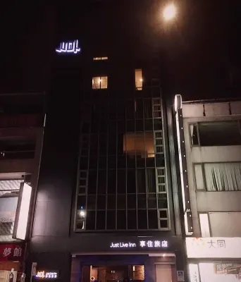 Just Live Inn Extérieur Photos