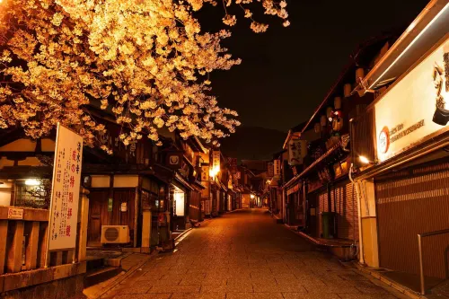 Richmond Hotel Premier Kyoto Ekimae Near Hotel Photos