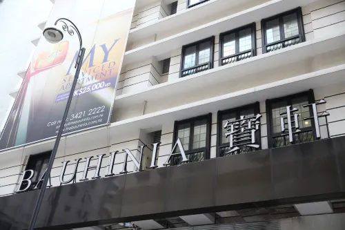 The Bauhinia Hotel Central Extérieur Photos