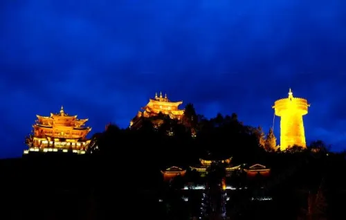 Shangri-La Mubuo Hotel (Dukezong Ancient City) Near Hotel Photos