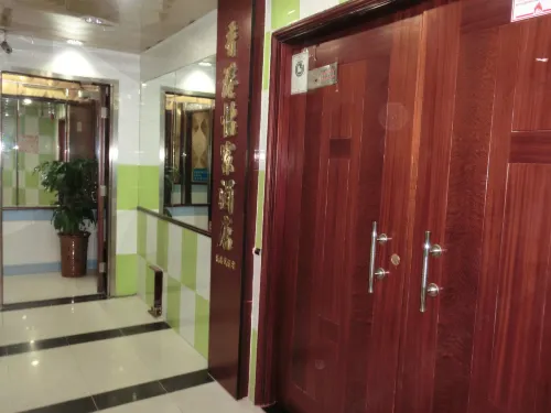 Yi Jia Hotel Public Areas Photos