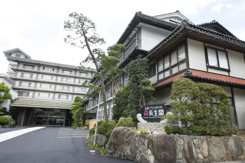 Tamatsukuri Grand Hotel Choseikaku Aree comuni Photos