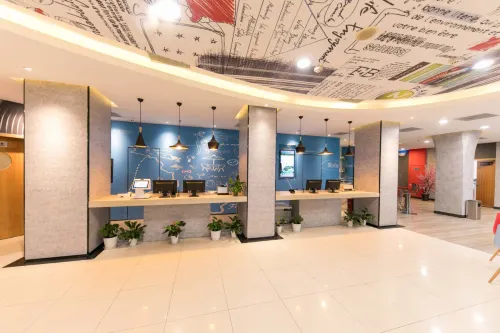 Ibis Hotel (Wuhan Tongji Medical College Store) À ne pas manquer Photos
