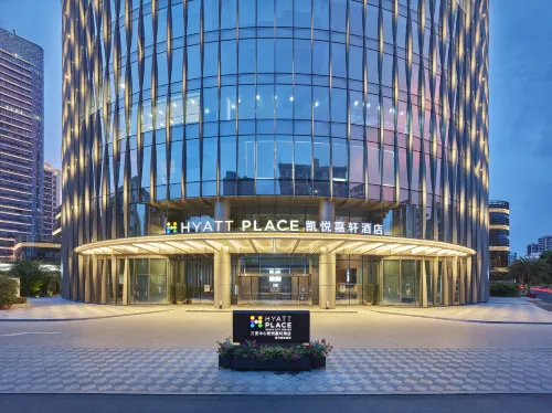 Hyatt Place Sanya City Center Exterior Photos
