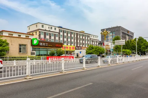 7 Days Premium Beijing Changping Subway Station Empfohlen Photos