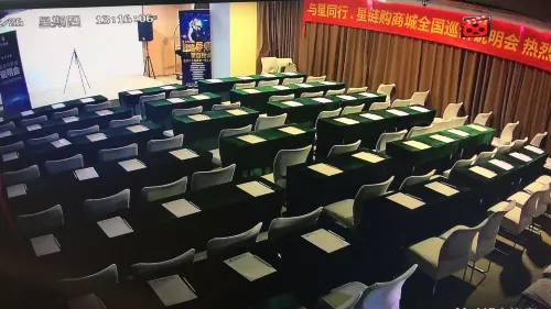 蘭豐酒店（廣州增城新塘地鐵站店） 商業設施 Photos